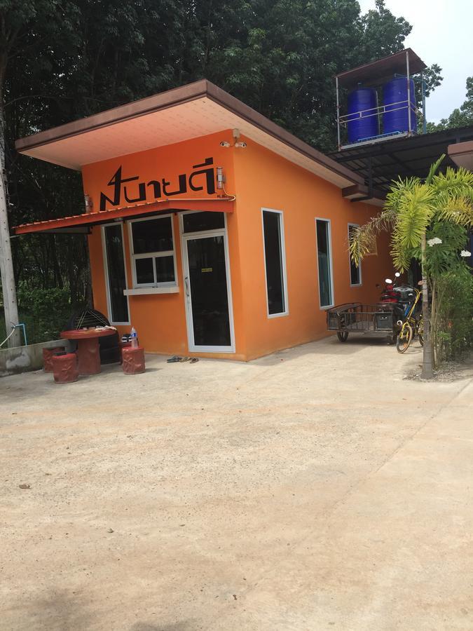 Sabaidee Resort Ao Nang 외부 사진